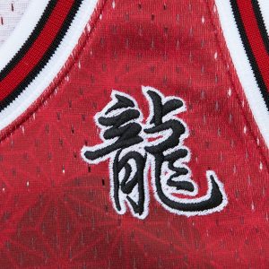 Men’s Chicago Bulls Dennis Rodman Mitchell & Ness Red 1997/98 Hardwood Classics Asian Heritage 6.0 Swingman Throwback Player Jersey