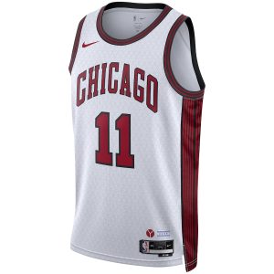 Unisex Chicago Bulls DeMar DeRozan Nike White 2022/23 Swingman Jersey – City Edition