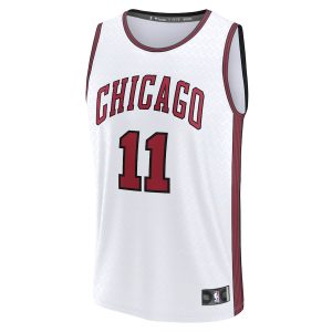 Men’s Chicago Bulls DeMar DeRozan Fanatics Branded White Fastbreak Jersey – City Edition