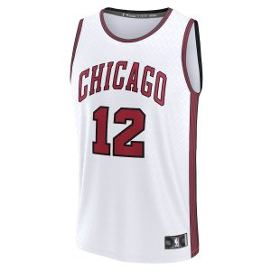 Men’s Chicago Bulls Ayo Dosunmu Fanatics Branded White Fastbreak Jersey – City Edition